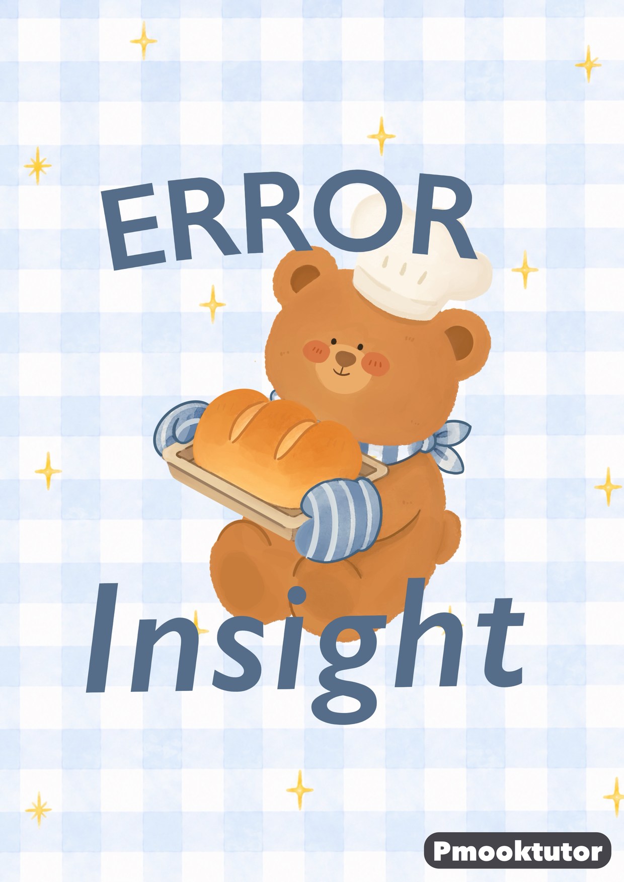 Error Insight (2026)