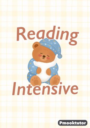 Reading Intensive (2026)