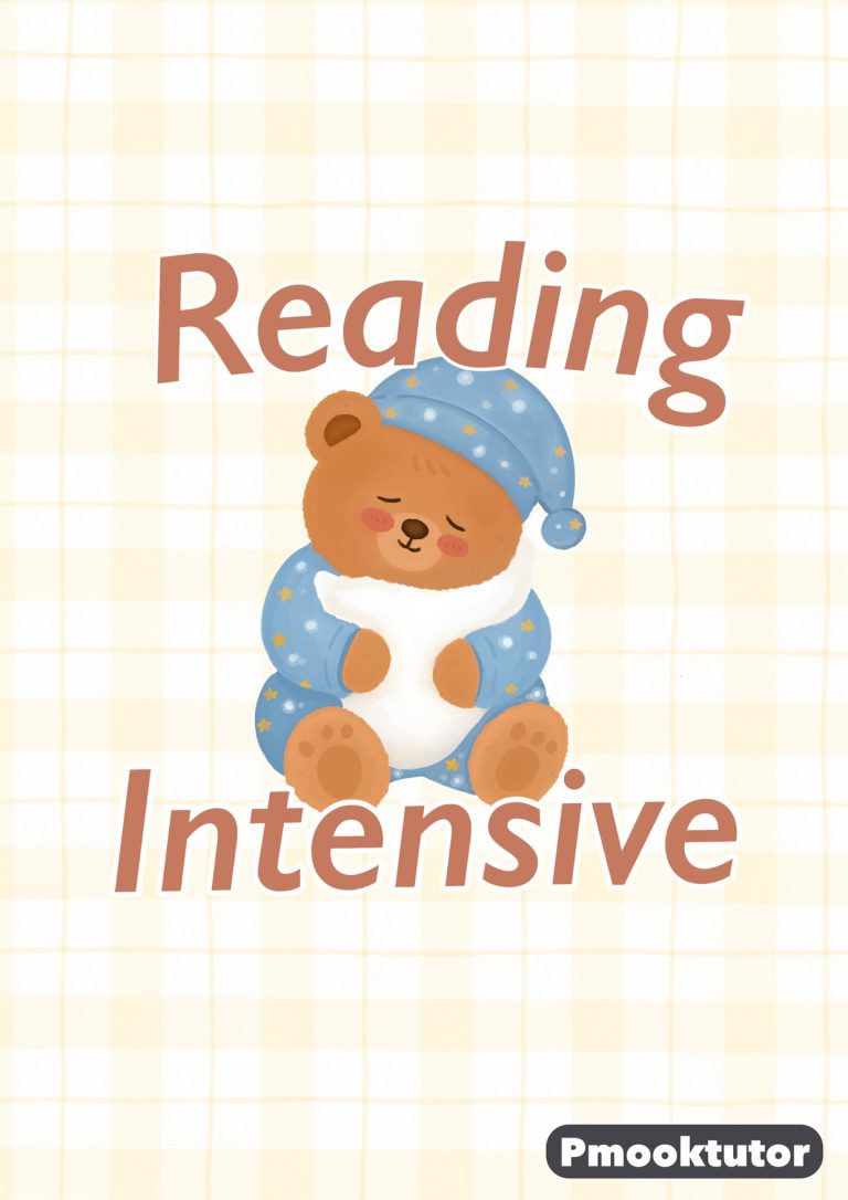 คอร์ส Reading Intensive