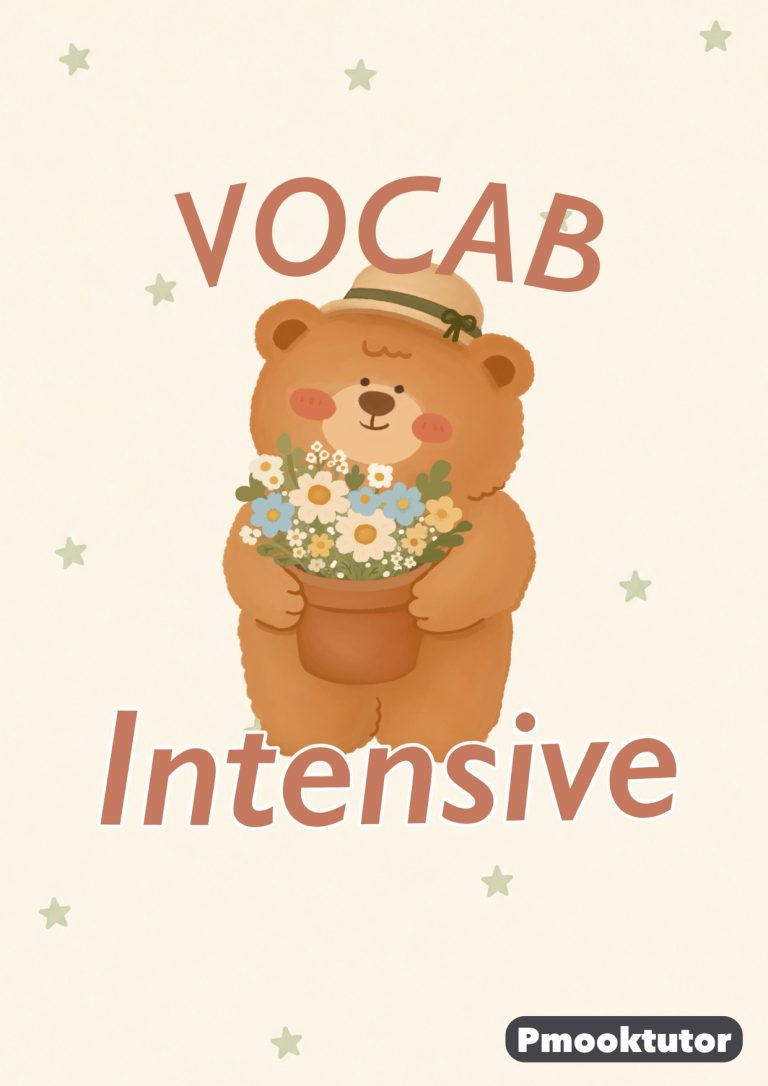 คอร์ส Vocab Intensive